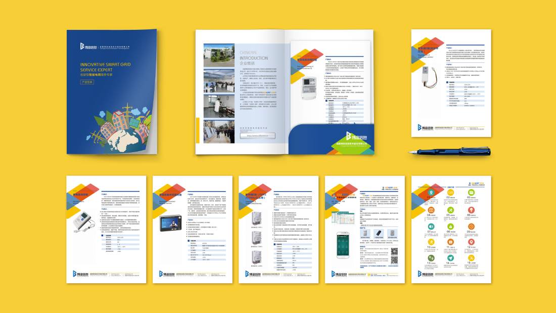 鄂伦春自治旗画册设计谈品牌建设